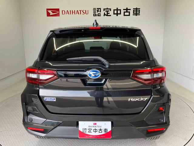 ロッキープレミアムＧ　ＨＥＶスマートアシスト搭載　ハイブリッド車　パノラマモニター対応　オートエアコン　オートライト　キーフリー　電動ドアミラー（熊本県）の中古車