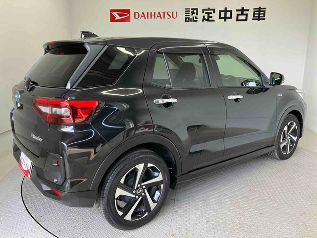 ロッキープレミアムＧ　ＨＥＶスマートアシスト搭載　ハイブリッド車　パノラマモニター対応　オートエアコン　オートライト　キーフリー　電動ドアミラー（熊本県）の中古車