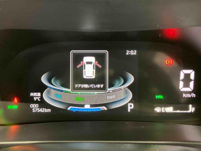 ロッキープレミアムＧ　ＨＥＶスマートアシスト搭載　ハイブリッド車　パノラマモニター対応　オートエアコン　オートライト　キーフリー　電動ドアミラー（熊本県）の中古車