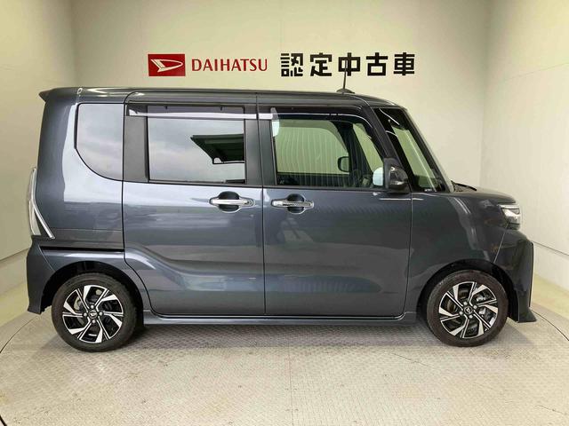 タントカスタムXスマートアシスト搭載 後席両側電動スライドドア バックカメラ付き オートエアコン オートライト キーフリー アイドリングストップ ABS 電動ドアミラー(熊本県)の中古車