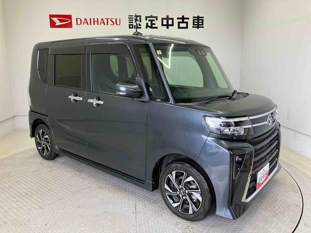 タントカスタムXスマートアシスト搭載 後席両側電動スライドドア バックカメラ付き オートエアコン オートライト キーフリー アイドリングストップ ABS 電動ドアミラー(熊本県)の中古車