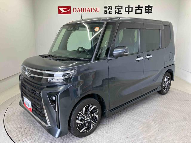 タントカスタムXスマートアシスト搭載 後席両側電動スライドドア バックカメラ付き オートエアコン オートライト キーフリー アイドリングストップ ABS 電動ドアミラー(熊本県)の中古車