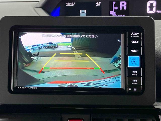 タントカスタムXスマートアシスト搭載 後席両側電動スライドドア バックカメラ付き オートエアコン オートライト キーフリー アイドリングストップ ABS 電動ドアミラー(熊本県)の中古車