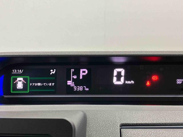 タントカスタムXスマートアシスト搭載 後席両側電動スライドドア バックカメラ付き オートエアコン オートライト キーフリー アイドリングストップ ABS 電動ドアミラー(熊本県)の中古車
