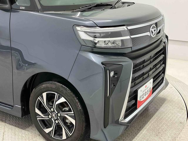 タントカスタムXスマートアシスト搭載 後席両側電動スライドドア バックカメラ付き オートエアコン オートライト キーフリー アイドリングストップ ABS 電動ドアミラー(熊本県)の中古車