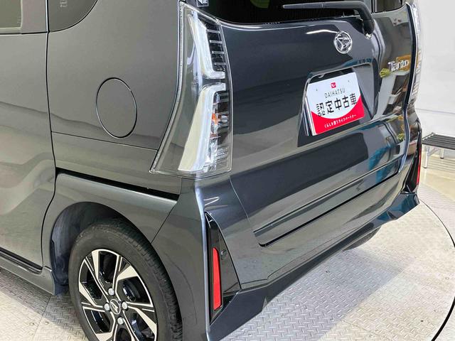 タントカスタムXスマートアシスト搭載 後席両側電動スライドドア バックカメラ付き オートエアコン オートライト キーフリー アイドリングストップ ABS 電動ドアミラー(熊本県)の中古車