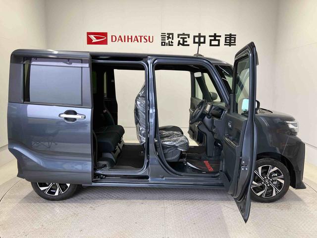 タントカスタムXスマートアシスト搭載 後席両側電動スライドドア バックカメラ付き オートエアコン オートライト キーフリー アイドリングストップ ABS 電動ドアミラー(熊本県)の中古車