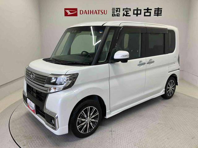 タントカスタムＸ　トップエディションＳＡIIIスマートアシスト搭載　後席両側スライドドア（片側電動）　アイドリングストップ　オートエアコン　オートライト　キーフリー　ＡＢＳ　電動ドアミラー（熊本県）の中古車