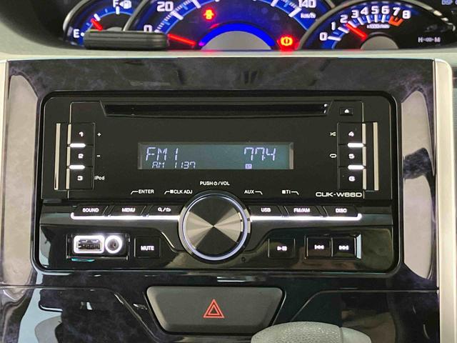 タントカスタムＸ　トップエディションＳＡIIIスマートアシスト搭載　後席両側スライドドア（片側電動）　アイドリングストップ　オートエアコン　オートライト　キーフリー　ＡＢＳ　電動ドアミラー（熊本県）の中古車