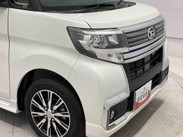 タントカスタムＸ　トップエディションＳＡIIIスマートアシスト搭載　後席両側スライドドア（片側電動）　アイドリングストップ　オートエアコン　オートライト　キーフリー　ＡＢＳ　電動ドアミラー（熊本県）の中古車