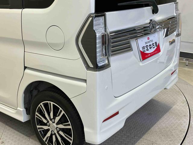 タントカスタムＸ　トップエディションＳＡIIIスマートアシスト搭載　後席両側スライドドア（片側電動）　アイドリングストップ　オートエアコン　オートライト　キーフリー　ＡＢＳ　電動ドアミラー（熊本県）の中古車