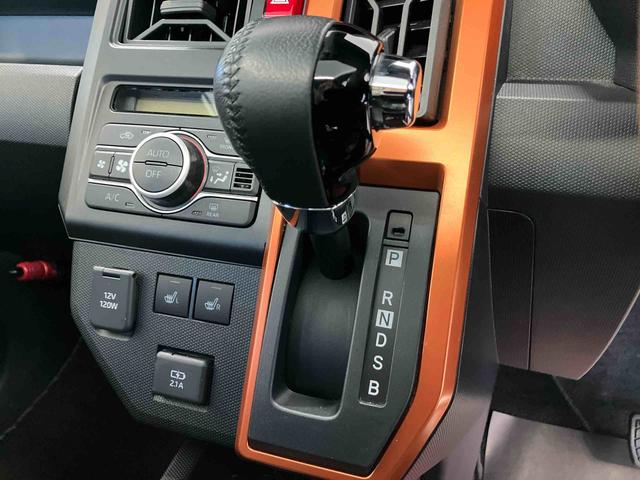 タフトＧスマートアシスト搭載　バックカメラ付き　オートエアコン　オートライト　キーフリー　アイドリングストップ　ＡＢＳ　電動ドアミラー（熊本県）の中古車