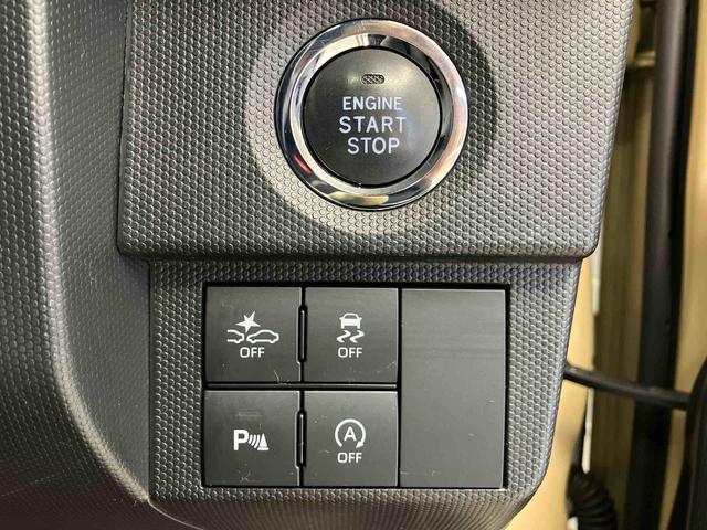 タフトＧスマートアシスト搭載　バックカメラ付き　オートエアコン　オートライト　キーフリー　アイドリングストップ　ＡＢＳ　電動ドアミラー（熊本県）の中古車