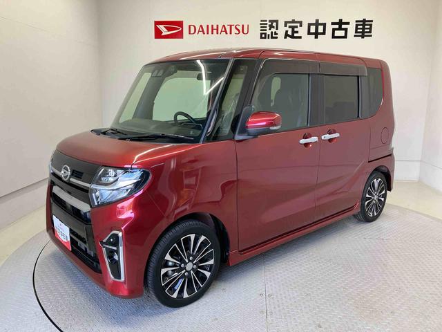 タントカスタムＲＳスマートアシスト搭載　後席両側電動スライドドア　バックカメラ付き　オートエアコン　オートライト　キーフリー　アイドリングストップ　ＡＢＳ　電動ドアミラー（熊本県）の中古車