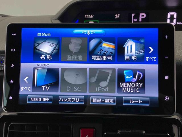 タントカスタムＲＳスマートアシスト搭載　後席両側電動スライドドア　バックカメラ付き　オートエアコン　オートライト　キーフリー　アイドリングストップ　ＡＢＳ　電動ドアミラー（熊本県）の中古車