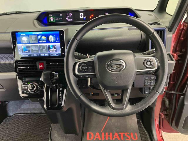 タントカスタムＲＳスマートアシスト搭載　後席両側電動スライドドア　バックカメラ付き　オートエアコン　オートライト　キーフリー　アイドリングストップ　ＡＢＳ　電動ドアミラー（熊本県）の中古車