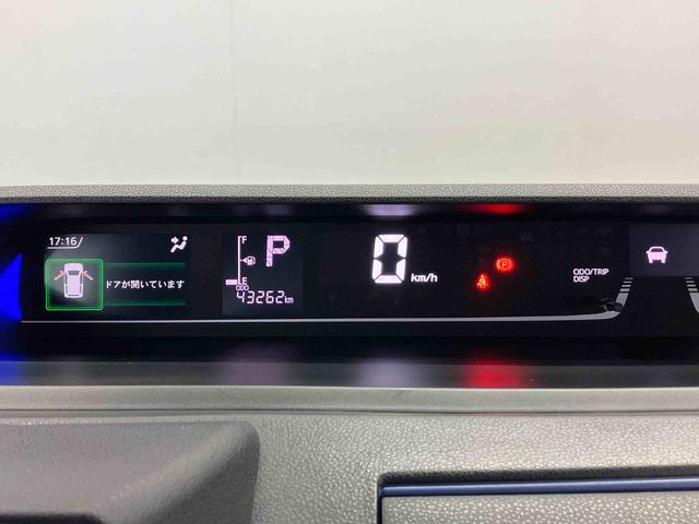タントカスタムＲＳスマートアシスト搭載　後席両側電動スライドドア　バックカメラ付き　オートエアコン　オートライト　キーフリー　アイドリングストップ　ＡＢＳ　電動ドアミラー（熊本県）の中古車