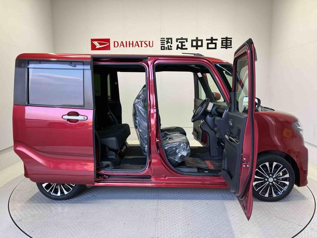 タントカスタムＲＳスマートアシスト搭載　後席両側電動スライドドア　バックカメラ付き　オートエアコン　オートライト　キーフリー　アイドリングストップ　ＡＢＳ　電動ドアミラー（熊本県）の中古車