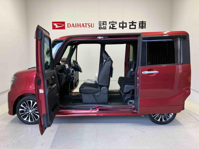 タントカスタムＲＳスマートアシスト搭載　後席両側電動スライドドア　バックカメラ付き　オートエアコン　オートライト　キーフリー　アイドリングストップ　ＡＢＳ　電動ドアミラー（熊本県）の中古車
