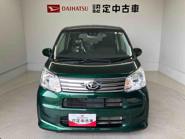 ムーヴXリミテッドII SAIIIスマートアシスト搭載 バックカメラ付き オートエアコン オートライト キーフリー アイドリングストップ ABS 電動ドアミラー(熊本県)の中古車