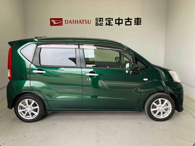 ムーヴXリミテッドII SAIIIスマートアシスト搭載 バックカメラ付き オートエアコン オートライト キーフリー アイドリングストップ ABS 電動ドアミラー(熊本県)の中古車