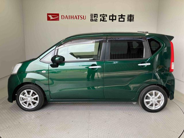 ムーヴXリミテッドII SAIIIスマートアシスト搭載 バックカメラ付き オートエアコン オートライト キーフリー アイドリングストップ ABS 電動ドアミラー(熊本県)の中古車