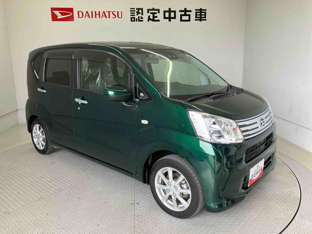 ムーヴXリミテッドII SAIIIスマートアシスト搭載 バックカメラ付き オートエアコン オートライト キーフリー アイドリングストップ ABS 電動ドアミラー(熊本県)の中古車