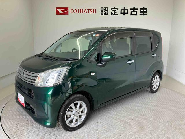 ムーヴXリミテッドII SAIIIスマートアシスト搭載 バックカメラ付き オートエアコン オートライト キーフリー アイドリングストップ ABS 電動ドアミラー(熊本県)の中古車