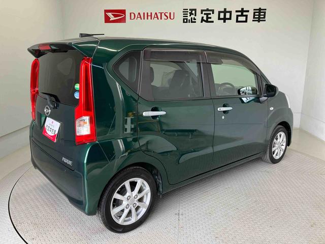 ムーヴXリミテッドII SAIIIスマートアシスト搭載 バックカメラ付き オートエアコン オートライト キーフリー アイドリングストップ ABS 電動ドアミラー(熊本県)の中古車