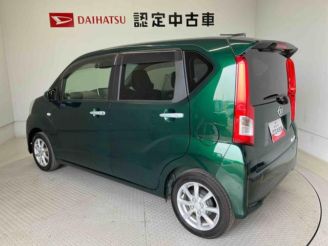 ムーヴXリミテッドII SAIIIスマートアシスト搭載 バックカメラ付き オートエアコン オートライト キーフリー アイドリングストップ ABS 電動ドアミラー(熊本県)の中古車