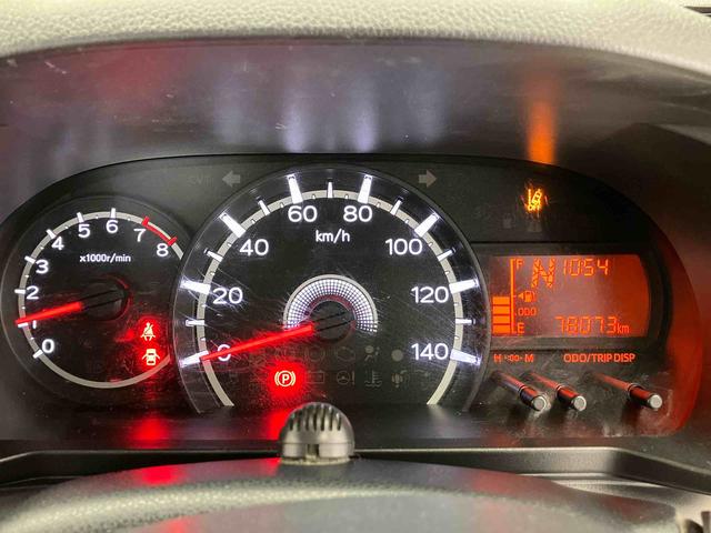 ムーヴXリミテッドII SAIIIスマートアシスト搭載 バックカメラ付き オートエアコン オートライト キーフリー アイドリングストップ ABS 電動ドアミラー(熊本県)の中古車