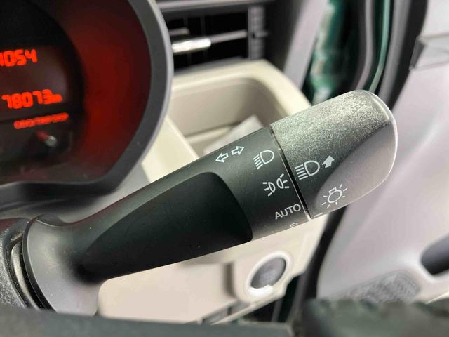 ムーヴXリミテッドII SAIIIスマートアシスト搭載 バックカメラ付き オートエアコン オートライト キーフリー アイドリングストップ ABS 電動ドアミラー(熊本県)の中古車