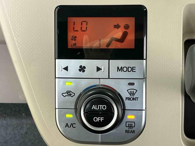 ムーヴXリミテッドII SAIIIスマートアシスト搭載 バックカメラ付き オートエアコン オートライト キーフリー アイドリングストップ ABS 電動ドアミラー(熊本県)の中古車