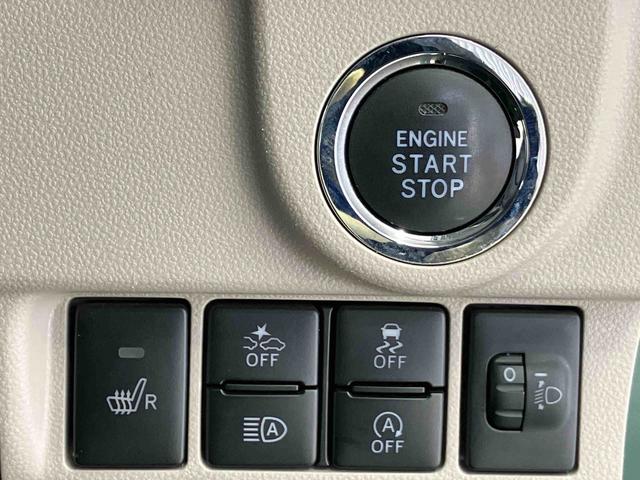 ムーヴXリミテッドII SAIIIスマートアシスト搭載 バックカメラ付き オートエアコン オートライト キーフリー アイドリングストップ ABS 電動ドアミラー(熊本県)の中古車