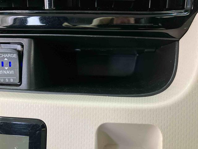 ムーヴXリミテッドII SAIIIスマートアシスト搭載 バックカメラ付き オートエアコン オートライト キーフリー アイドリングストップ ABS 電動ドアミラー(熊本県)の中古車