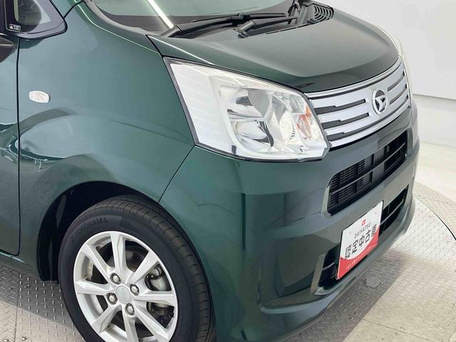 ムーヴXリミテッドII SAIIIスマートアシスト搭載 バックカメラ付き オートエアコン オートライト キーフリー アイドリングストップ ABS 電動ドアミラー(熊本県)の中古車