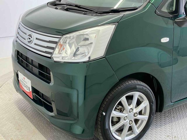 ムーヴXリミテッドII SAIIIスマートアシスト搭載 バックカメラ付き オートエアコン オートライト キーフリー アイドリングストップ ABS 電動ドアミラー(熊本県)の中古車