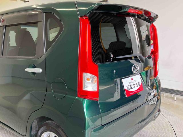 ムーヴXリミテッドII SAIIIスマートアシスト搭載 バックカメラ付き オートエアコン オートライト キーフリー アイドリングストップ ABS 電動ドアミラー(熊本県)の中古車