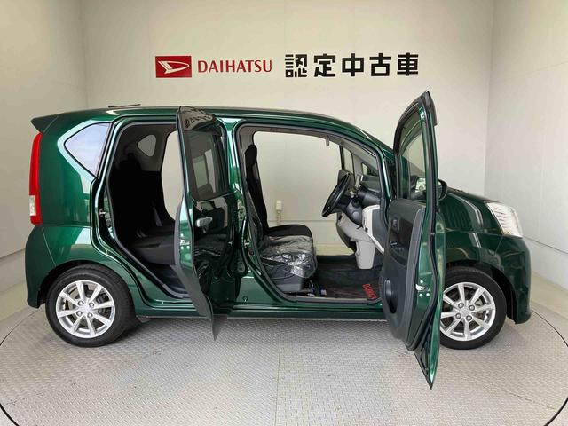 ムーヴXリミテッドII SAIIIスマートアシスト搭載 バックカメラ付き オートエアコン オートライト キーフリー アイドリングストップ ABS 電動ドアミラー(熊本県)の中古車