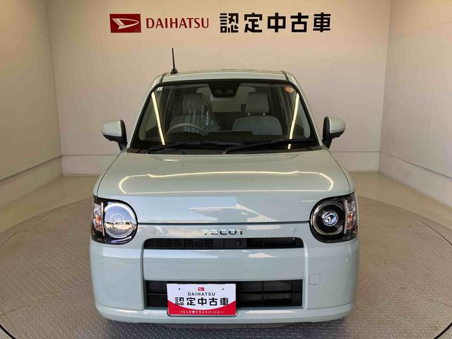 ミラトコットＧ　リミテッド　ＳＡIIIスマートアシスト搭載　パノラマモニター対応　オートエアコン　オートライト　キーフリー　アイドリングストップ　ＡＢＳ　電動ドアミラー（熊本県）の中古車