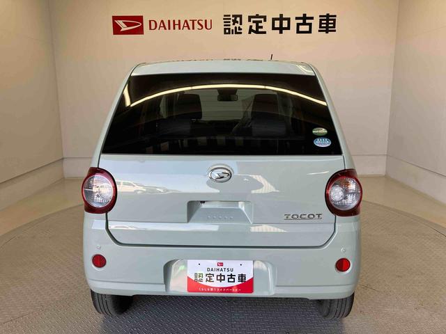 ミラトコットＧ　リミテッド　ＳＡIIIスマートアシスト搭載　パノラマモニター対応　オートエアコン　オートライト　キーフリー　アイドリングストップ　ＡＢＳ　電動ドアミラー（熊本県）の中古車