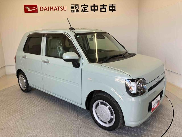 ミラトコットＧ　リミテッド　ＳＡIIIスマートアシスト搭載　パノラマモニター対応　オートエアコン　オートライト　キーフリー　アイドリングストップ　ＡＢＳ　電動ドアミラー（熊本県）の中古車