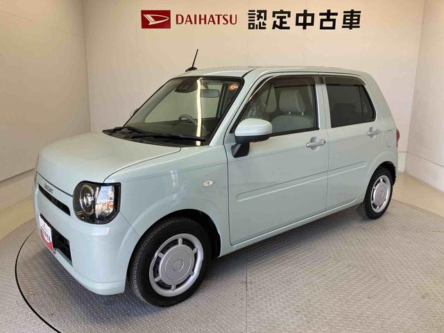 ミラトコットＧ　リミテッド　ＳＡIIIスマートアシスト搭載　パノラマモニター対応　オートエアコン　オートライト　キーフリー　アイドリングストップ　ＡＢＳ　電動ドアミラー（熊本県）の中古車