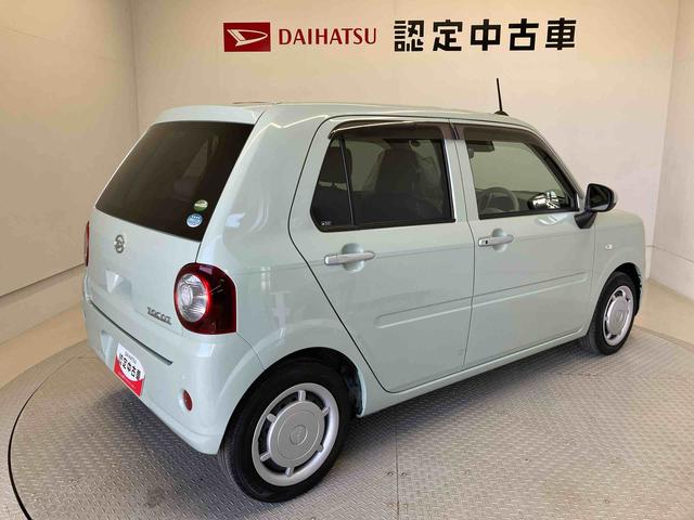 ミラトコットＧ　リミテッド　ＳＡIIIスマートアシスト搭載　パノラマモニター対応　オートエアコン　オートライト　キーフリー　アイドリングストップ　ＡＢＳ　電動ドアミラー（熊本県）の中古車