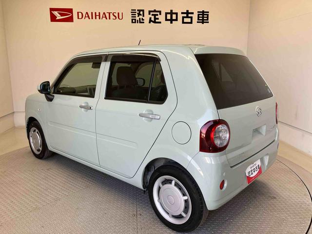 ミラトコットＧ　リミテッド　ＳＡIIIスマートアシスト搭載　パノラマモニター対応　オートエアコン　オートライト　キーフリー　アイドリングストップ　ＡＢＳ　電動ドアミラー（熊本県）の中古車