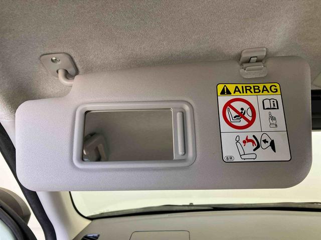 ミラトコットＧ　リミテッド　ＳＡIIIスマートアシスト搭載　パノラマモニター対応　オートエアコン　オートライト　キーフリー　アイドリングストップ　ＡＢＳ　電動ドアミラー（熊本県）の中古車