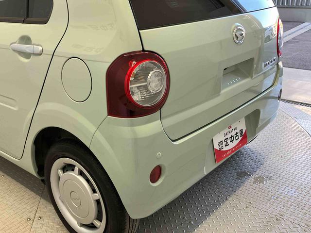 ミラトコットＧ　リミテッド　ＳＡIIIスマートアシスト搭載　パノラマモニター対応　オートエアコン　オートライト　キーフリー　アイドリングストップ　ＡＢＳ　電動ドアミラー（熊本県）の中古車