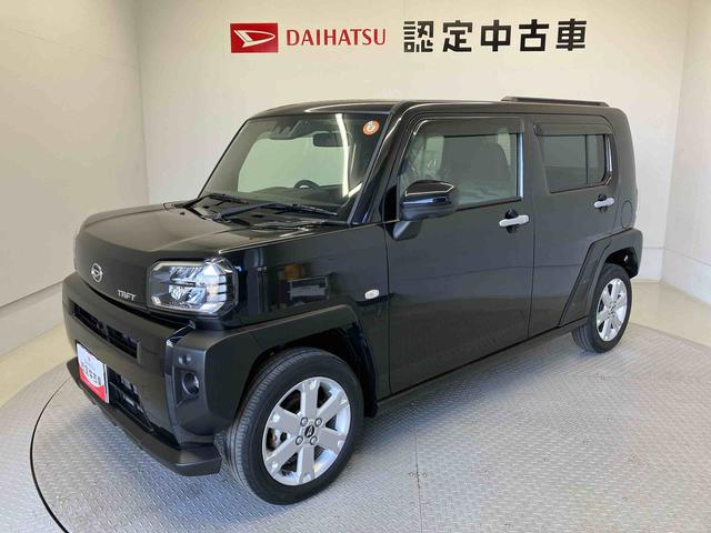 タフトGスマートアシスト搭載 バックカメラ付き オートエアコン オートライト キーフリー アイドリングストップ ABS 電動ドアミラー(熊本県)の中古車