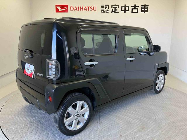 タフトGスマートアシスト搭載 バックカメラ付き オートエアコン オートライト キーフリー アイドリングストップ ABS 電動ドアミラー(熊本県)の中古車