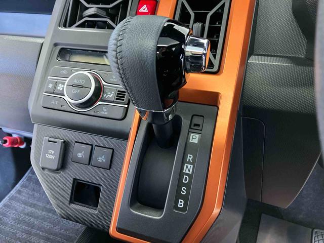 タフトGスマートアシスト搭載 バックカメラ付き オートエアコン オートライト キーフリー アイドリングストップ ABS 電動ドアミラー(熊本県)の中古車